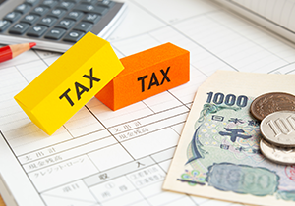 不動産を売却する場合の消費税を課税、非課税ごとに詳しく解説サムネイル
